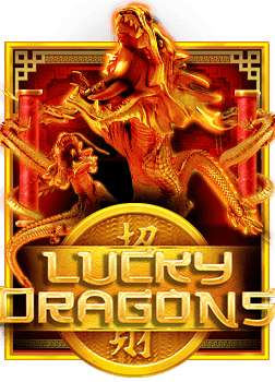 สนุกกับสล็อต ฮาโลวีน เฮ้ยสนุกจริงแบบจัดเต็ม!